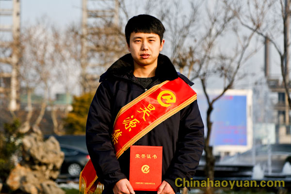 部落前锋(中国区)官方网站