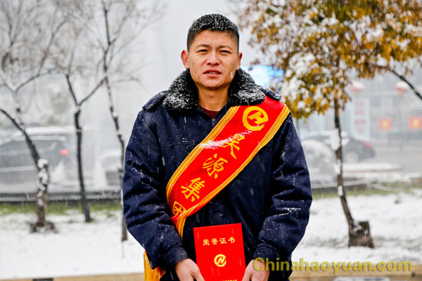 部落前锋(中国区)官方网站