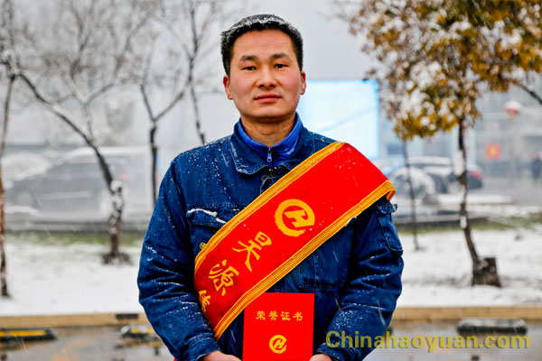 部落前锋(中国区)官方网站
