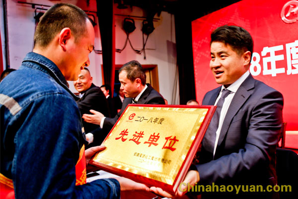 部落前锋(中国区)官方网站