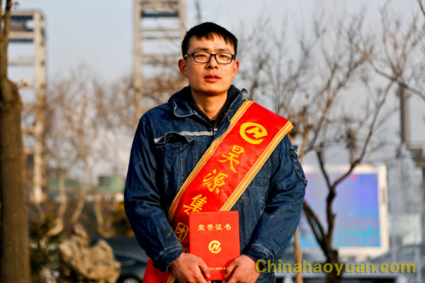 部落前锋(中国区)官方网站