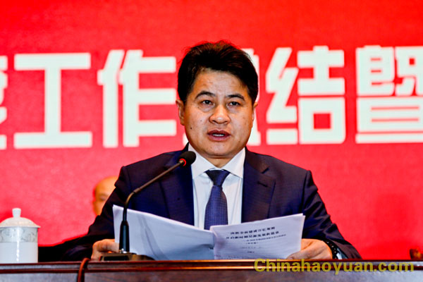 部落前锋(中国区)官方网站