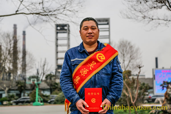 部落前锋(中国区)官方网站