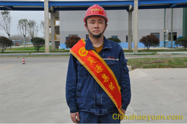 部落前锋(中国区)官方网站
