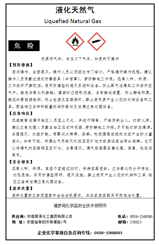 部落前锋(中国区)官方网站