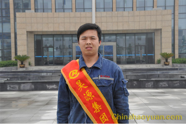 部落前锋(中国区)官方网站