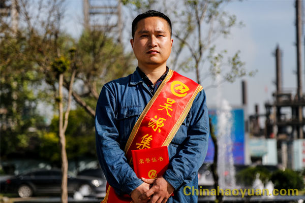 部落前锋(中国区)官方网站