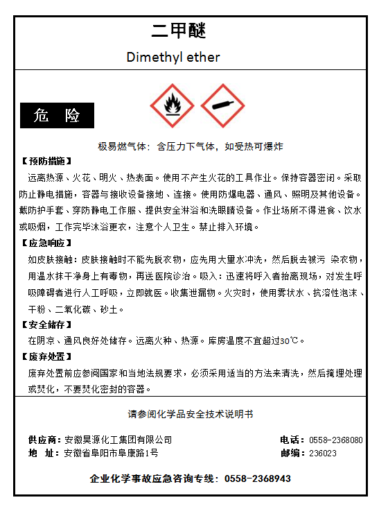 部落前锋(中国区)官方网站