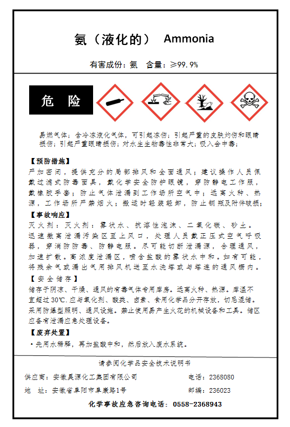 部落前锋(中国区)官方网站