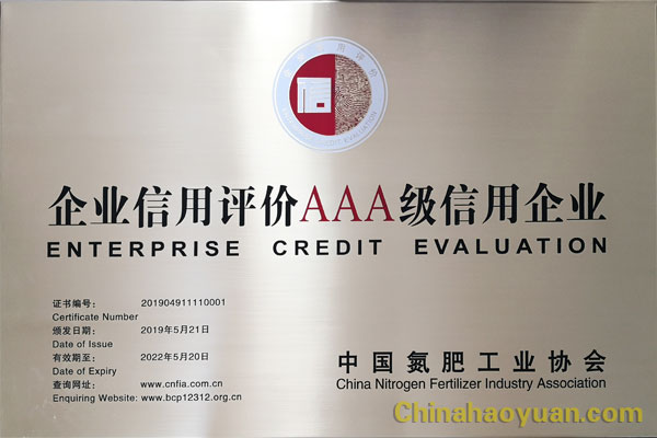 部落前锋(中国区)官方网站