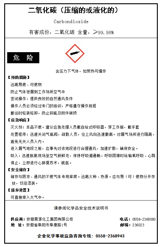 部落前锋(中国区)官方网站