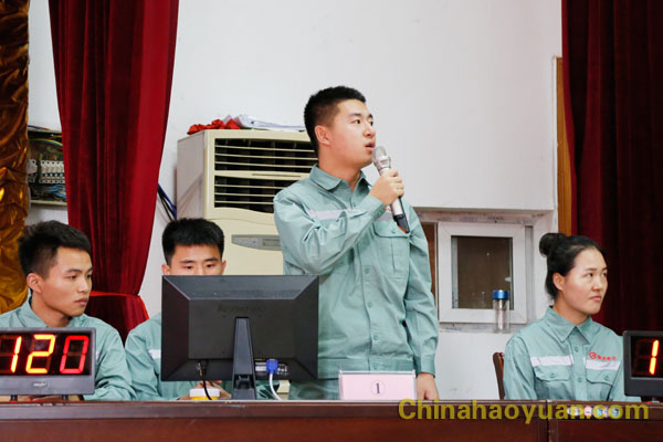 部落前锋(中国区)官方网站