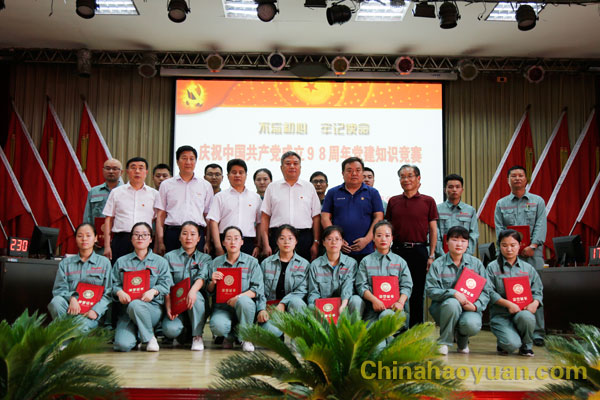 部落前锋(中国区)官方网站