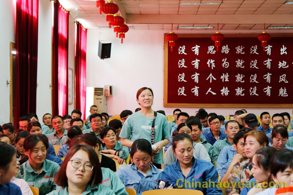 部落前锋(中国区)官方网站