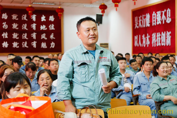 部落前锋(中国区)官方网站