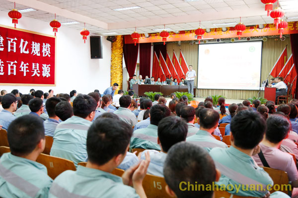 部落前锋(中国区)官方网站