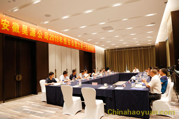 部落前锋(中国区)官方网站