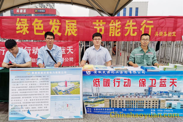 部落前锋(中国区)官方网站