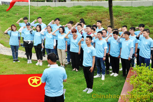 部落前锋(中国区)官方网站
