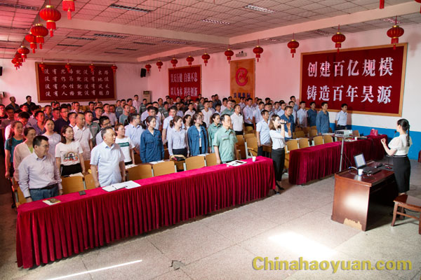 部落前锋(中国区)官方网站
