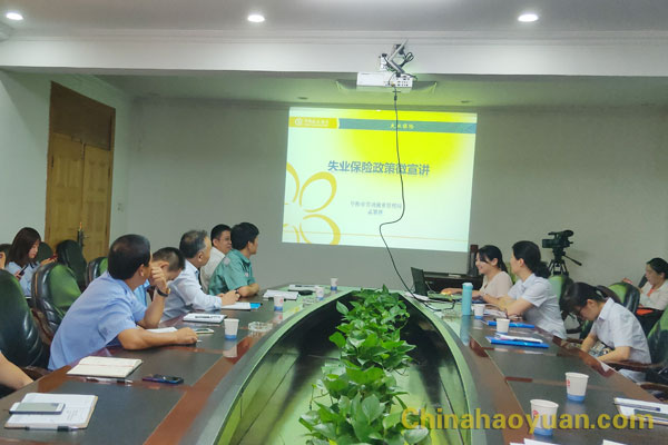 部落前锋(中国区)官方网站