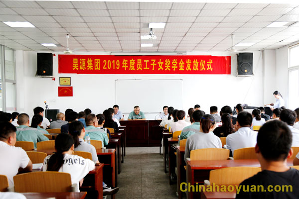 部落前锋(中国区)官方网站