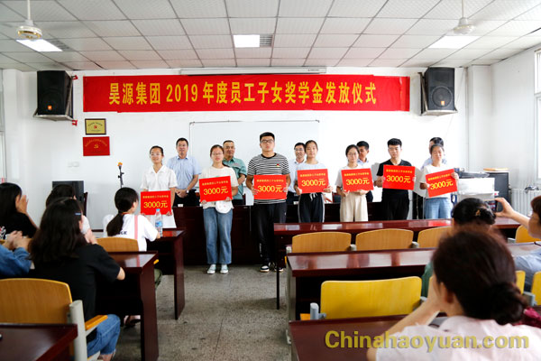 部落前锋(中国区)官方网站