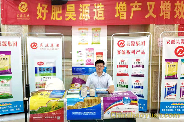 部落前锋(中国区)官方网站