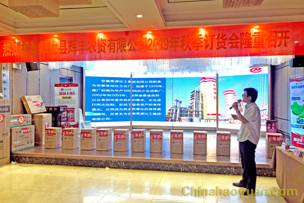 部落前锋(中国区)官方网站