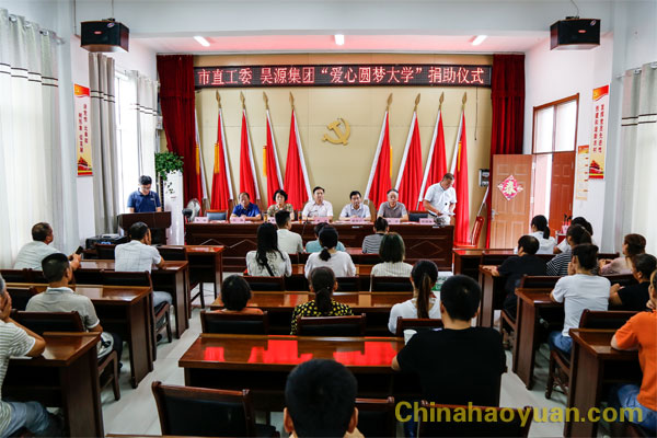部落前锋(中国区)官方网站