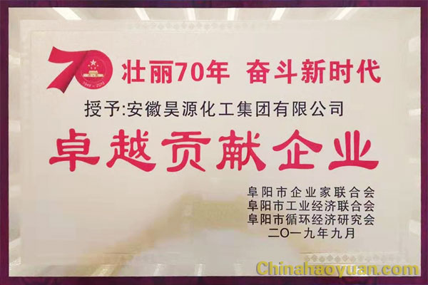 部落前锋(中国区)官方网站