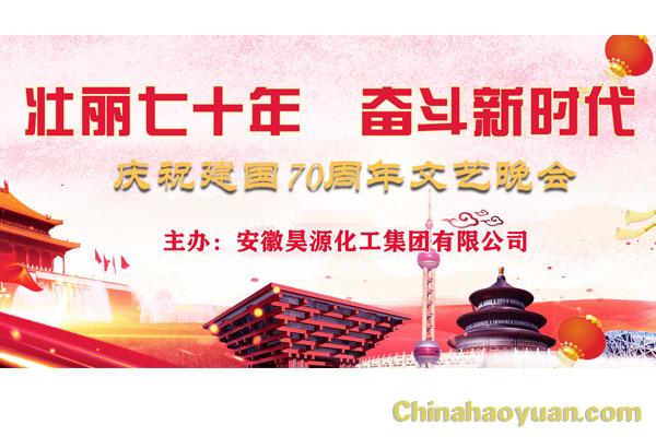 部落前锋(中国区)官方网站