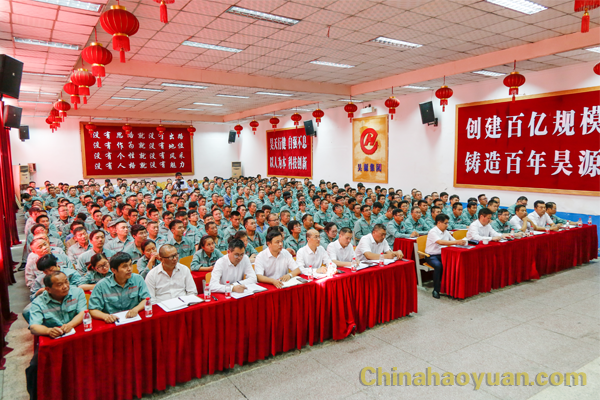 部落前锋(中国区)官方网站