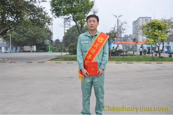 部落前锋(中国区)官方网站