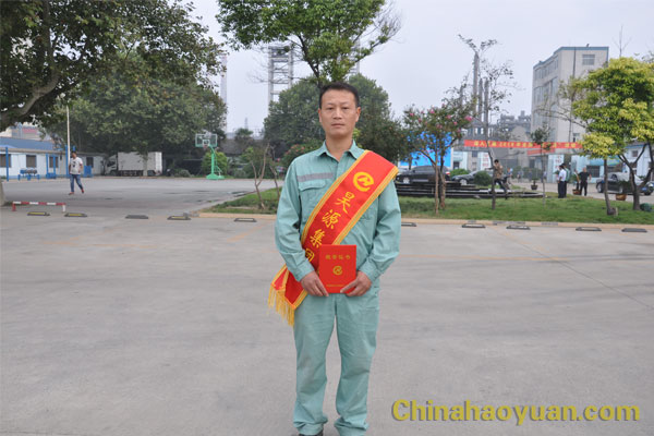 部落前锋(中国区)官方网站