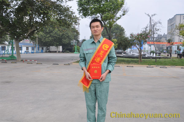 部落前锋(中国区)官方网站
