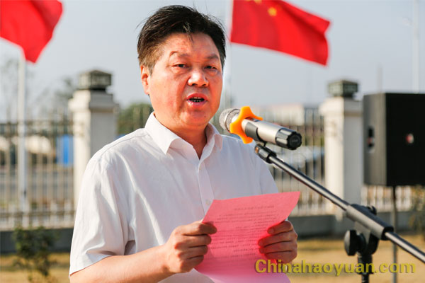 部落前锋(中国区)官方网站