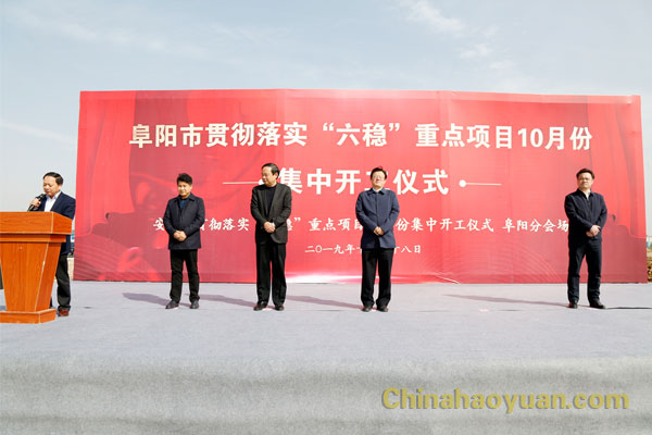 部落前锋(中国区)官方网站