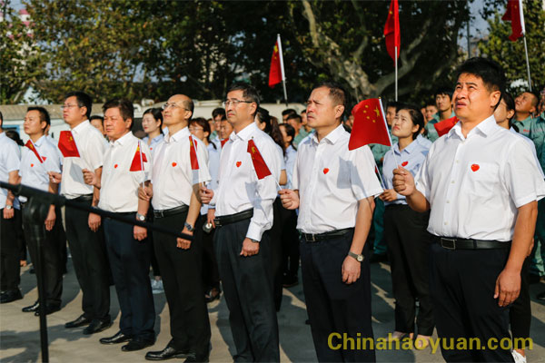 部落前锋(中国区)官方网站