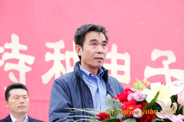 部落前锋(中国区)官方网站