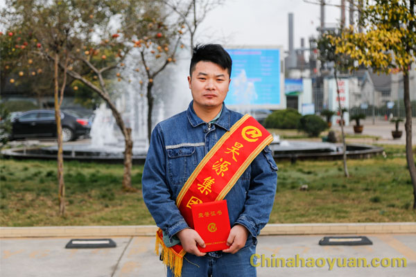 部落前锋(中国区)官方网站