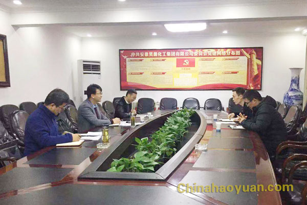 部落前锋(中国区)官方网站