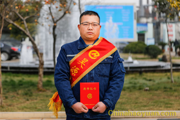 部落前锋(中国区)官方网站
