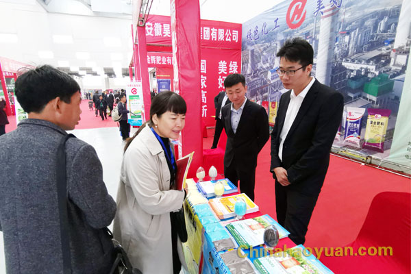 部落前锋(中国区)官方网站