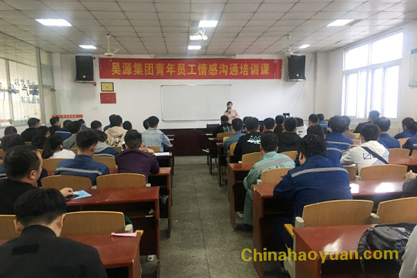 部落前锋(中国区)官方网站