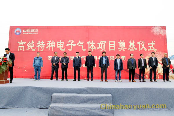 部落前锋(中国区)官方网站