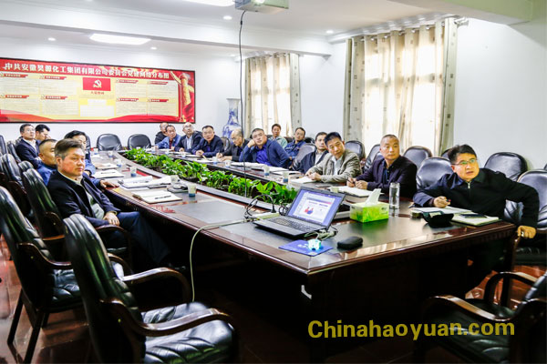 部落前锋(中国区)官方网站