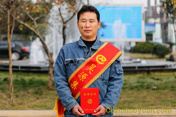 部落前锋(中国区)官方网站
