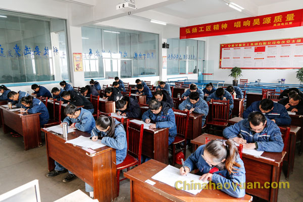 部落前锋(中国区)官方网站