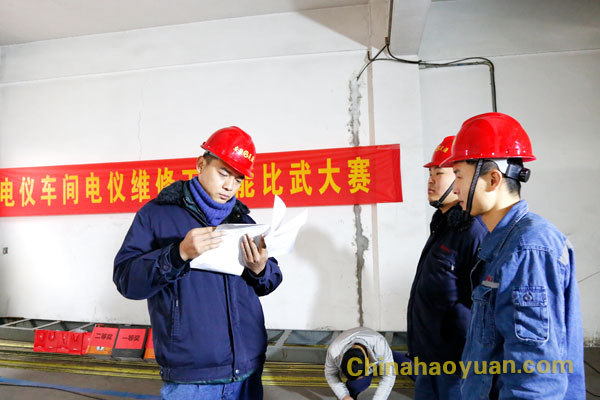 部落前锋(中国区)官方网站